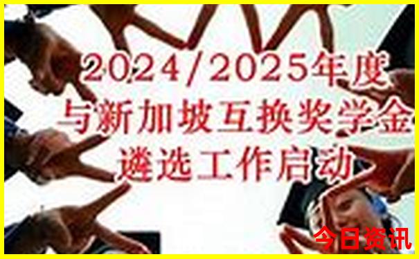 红旗渠三个景点自驾游