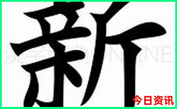带娃适合去哪里旅游