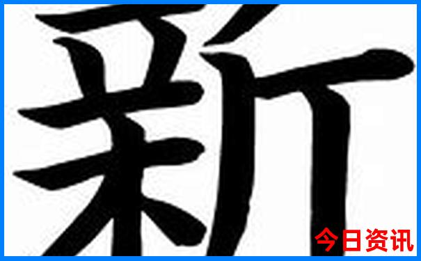 夏天去那个海边凉快